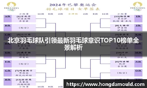 星空·综合体育