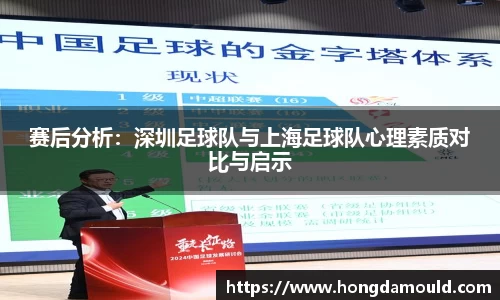 星空·综合体育