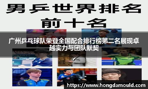 星空·综合体育