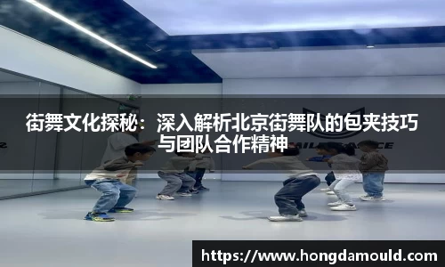 星空·综合体育