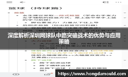 星空·综合体育